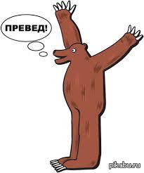 ����������� ����������