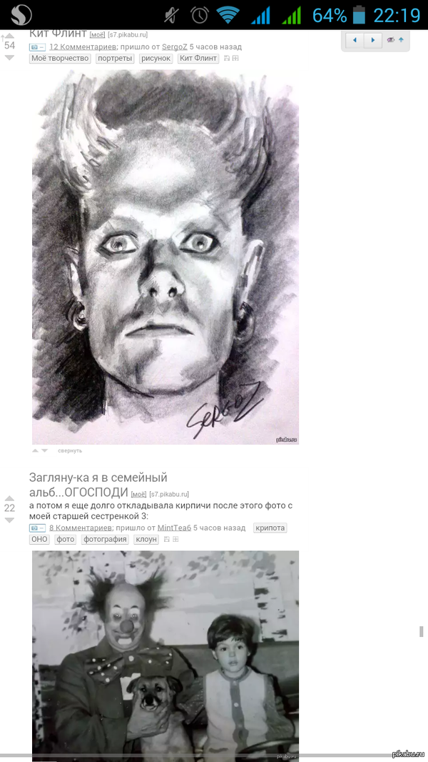 Последовательность