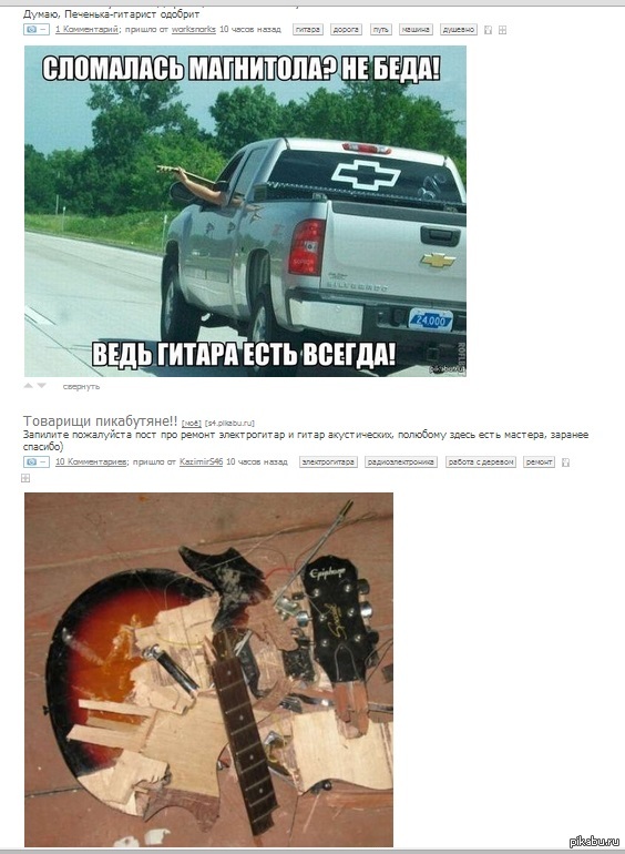 ������ ��������