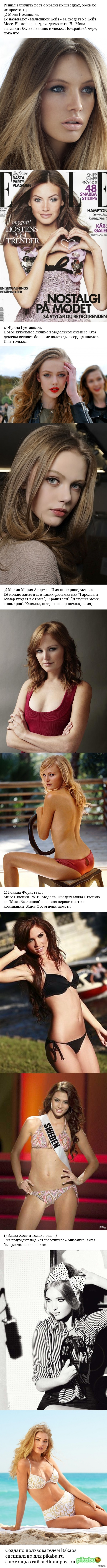 ���-5 �������� ������