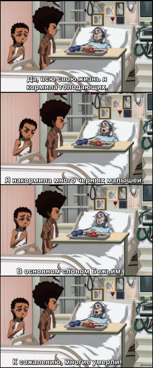    / "" 4  6 