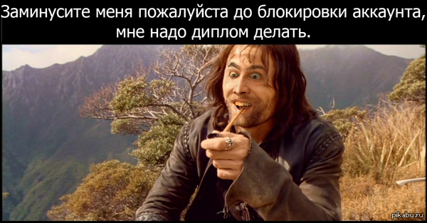 ������, ����� ������.