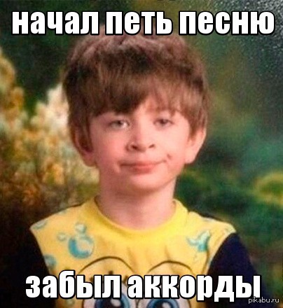 ��������� ��� ����������