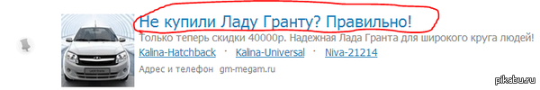 ������ ��������� � ����� �����������.)
