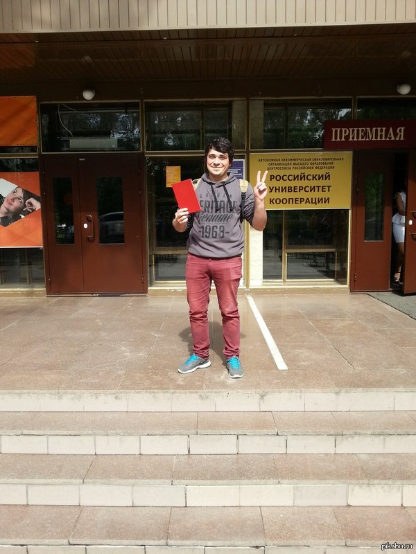 Привет пикабу, у меня сегодня радость!))