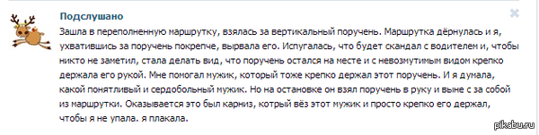           ))