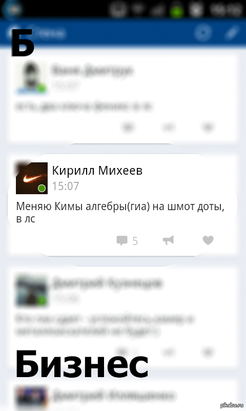    ,  CS: Global Offensive