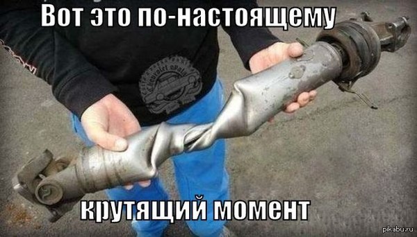 Мой первый пост на пикабу :)