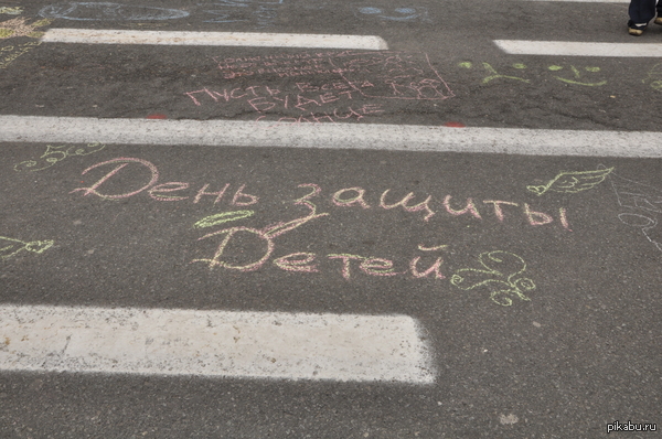 ����� � ������� ����!!!