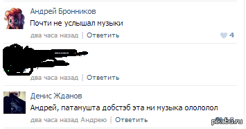 ����������� ������, ��� �����