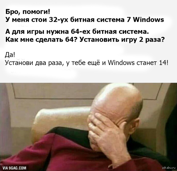 ������ �����!