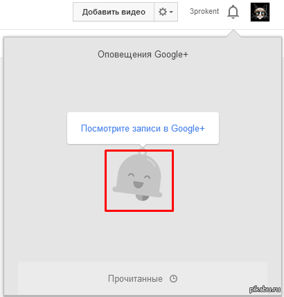      Google+,      ) 