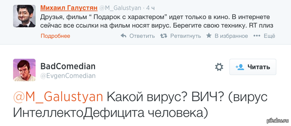 ����� ������������������