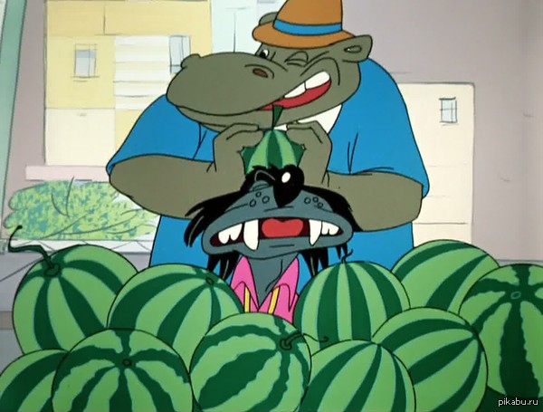 Первая ассоциация