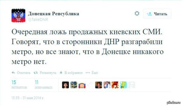 ��������� ���� �����