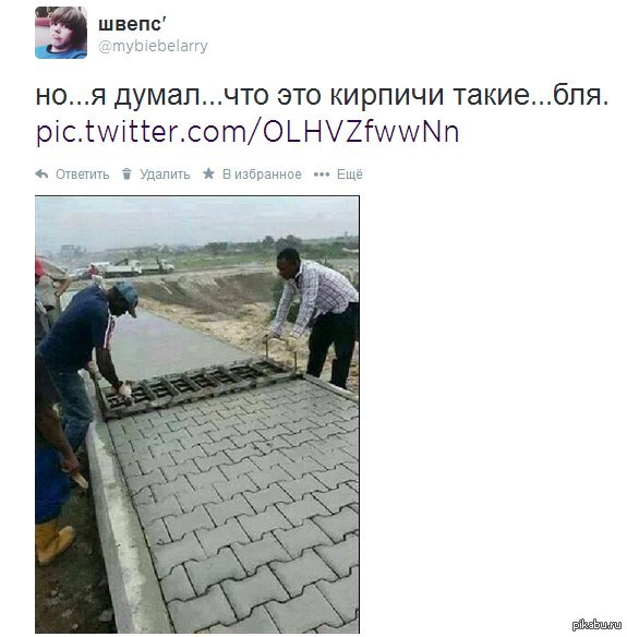 Такого я не ожидала...