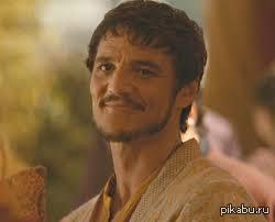 Довыёбывался