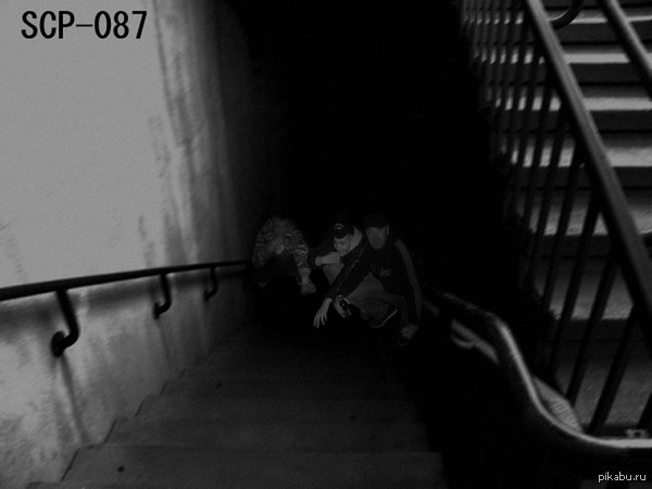 SCP-087