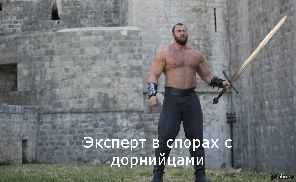 �� �����...