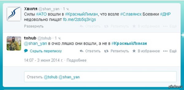 �������� ����� )))