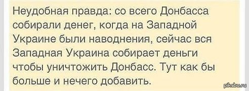 Однако... | Пикабу