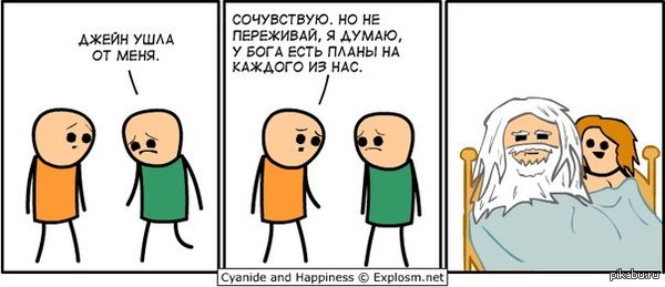 ����� ���� �� �������