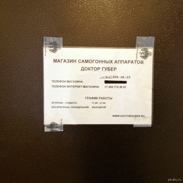 ��� ����� ������� ��������� ������� =\