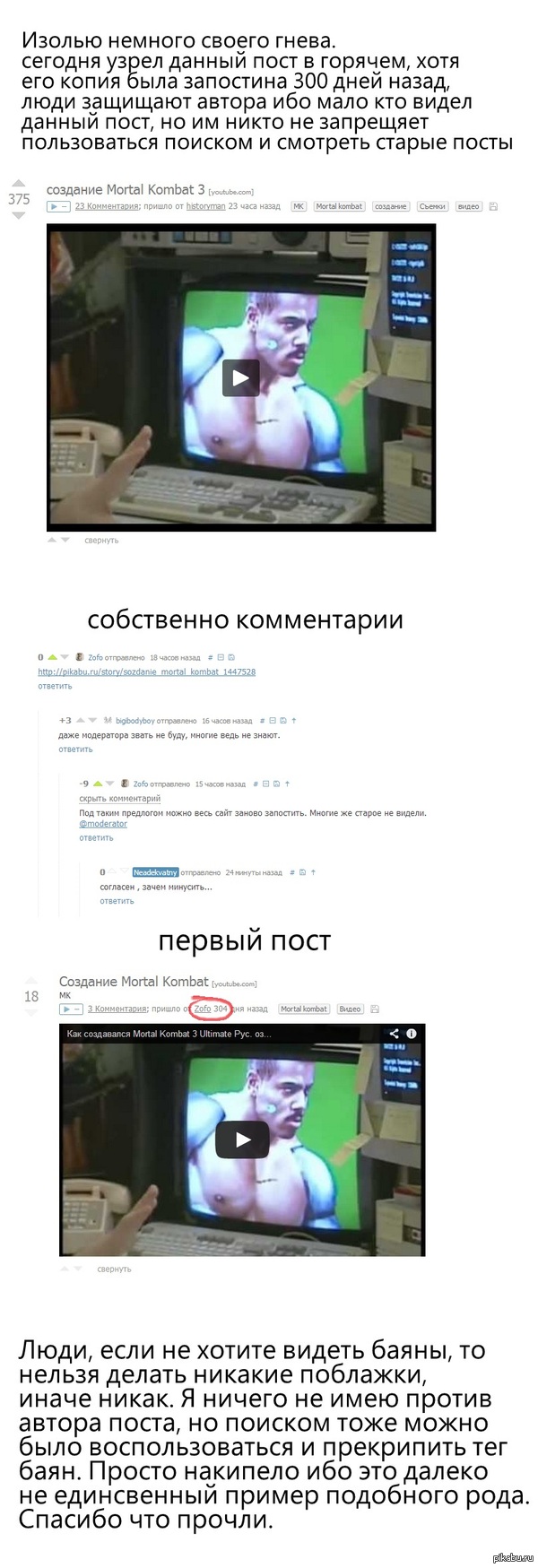 ���� ��������� ���� ,���� ����