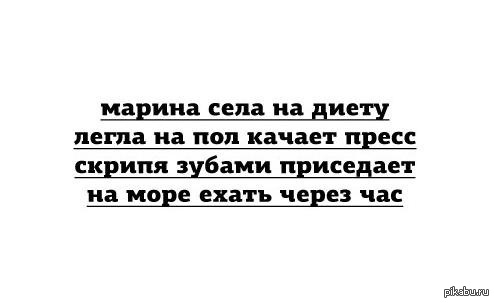 ���, ����)