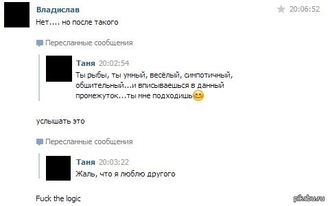 ������, ����� ��������� � ������....