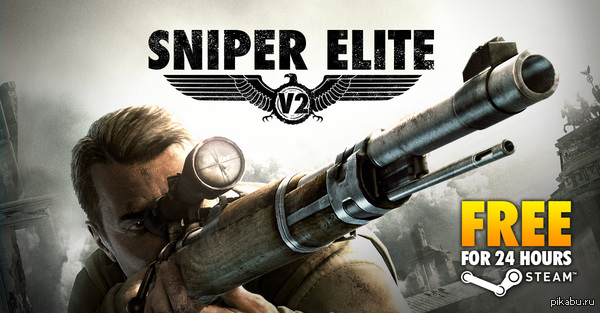 Sniper Elite v2 ���������!