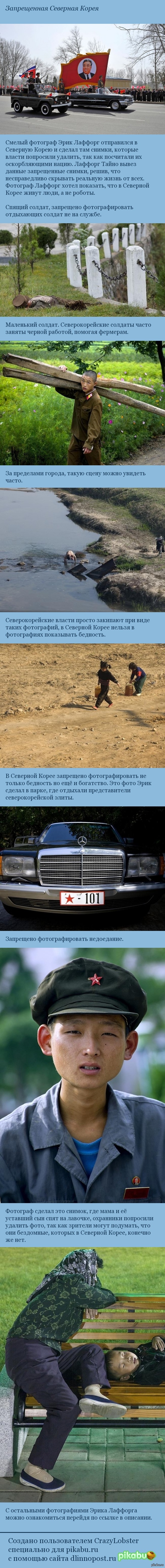 ����������� �������� �����: ��� ����� ������������� �����.  ���� ����, �� ������� �����.