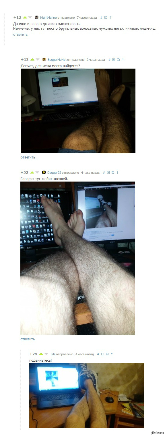 ��� ������ ������� ��� �����!