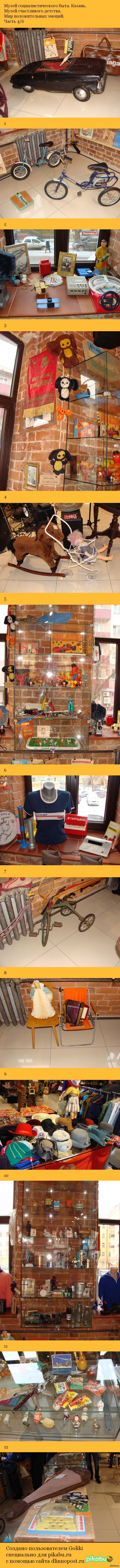 ����� ����������������� ����. ������.