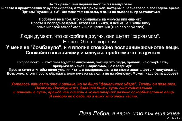 ��������� ������� � ������� �����������