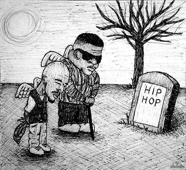 -  "-  .     .        ." -Method Man