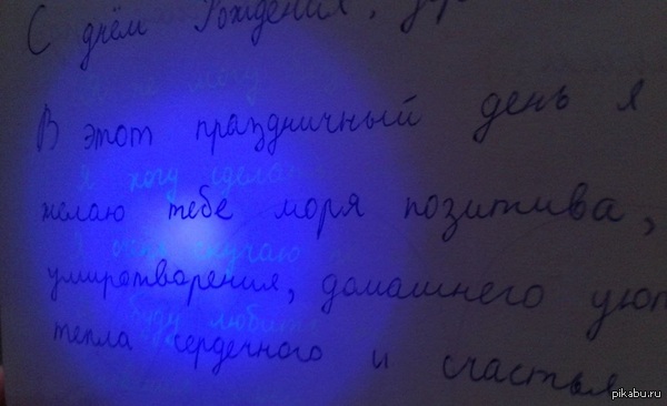 �������� �������