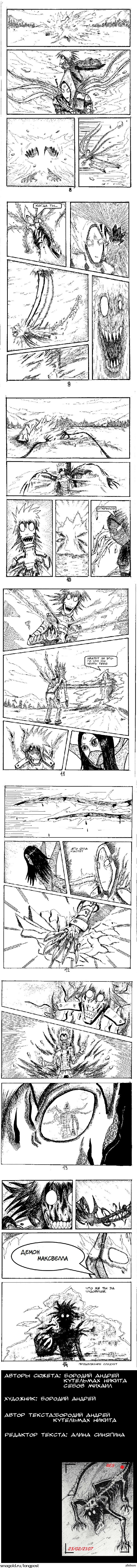 &quot;    &quot;  2.(  2)   