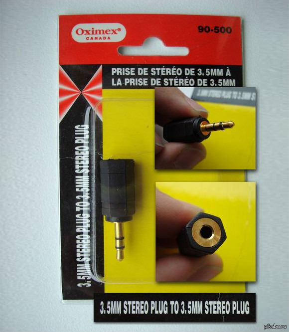 ��� ����� �������� ������ ������� � �����.