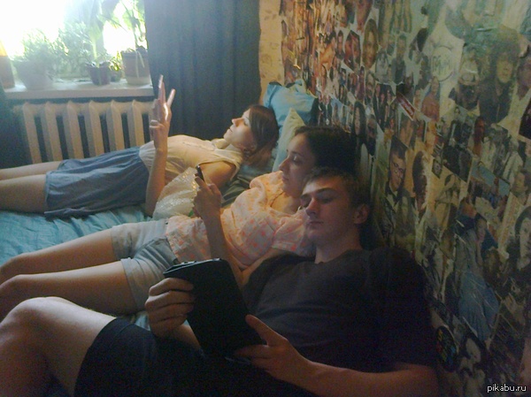 Друзья пришли в гости