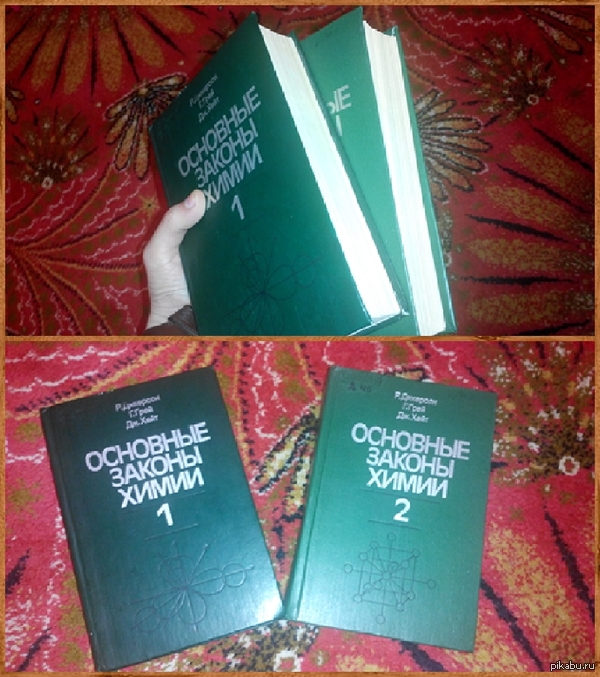 "��������" ������