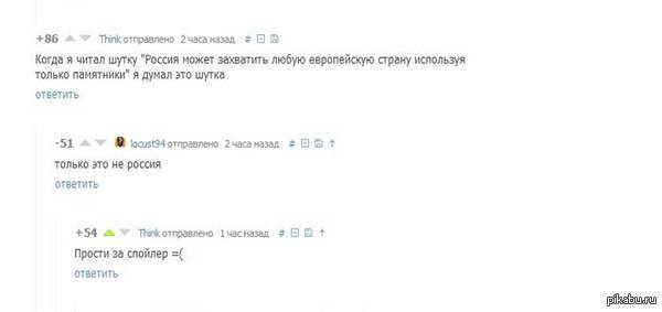 Think-�����))