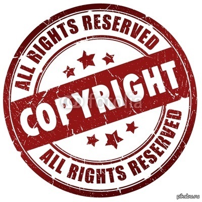 Бомбит у меня, ребята, бомбит...