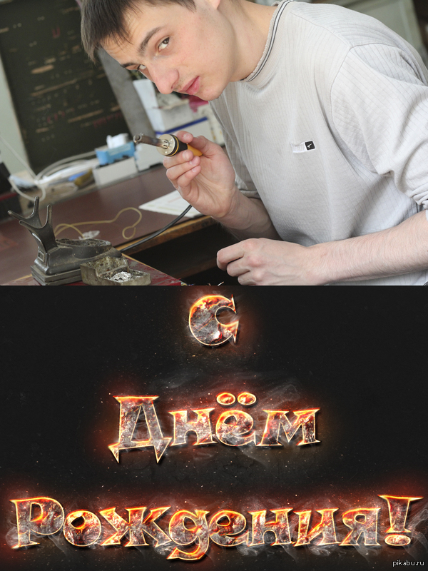 � ����� ��������� ������� ���� ��������! ���� ���������� ��� ��� ����� �������!))) � ����� ����!