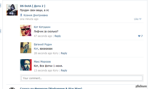 ������������� ���������...