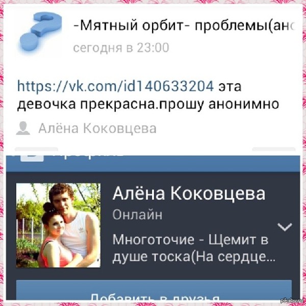 ����������� ����.