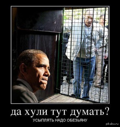 С диагнозом согласен