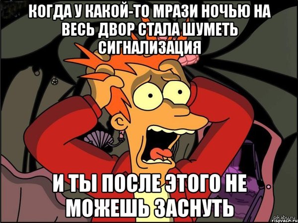           ,       -  