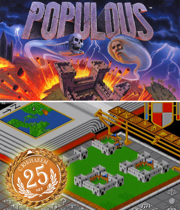   , Populous!   ,    Dungeon Keeper  BnW.     25 .   . -  ?