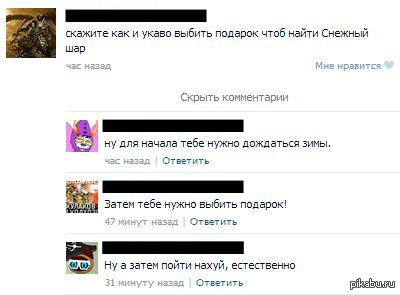 ���������.